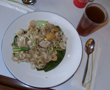 Kuetiaw Goreng