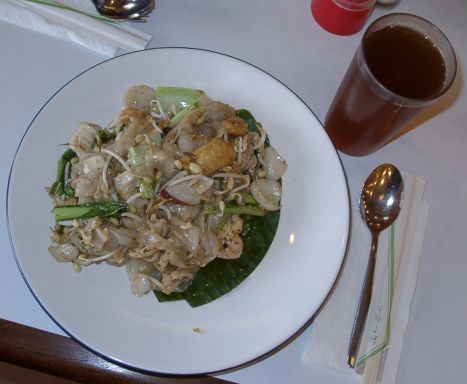 Kuetiaw Goreng