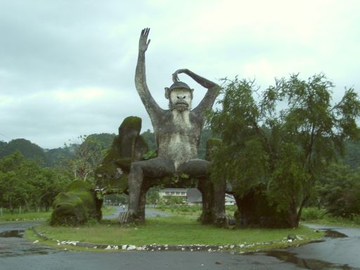 Bantimurung