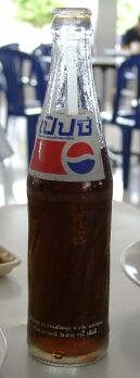 Traditional drink